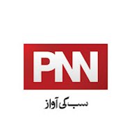 PNN
