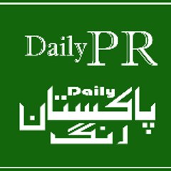 Daily Pakistan Rang