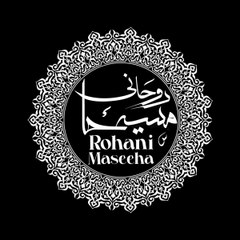Rohani Maseeha