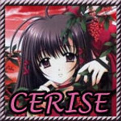 cerizze
