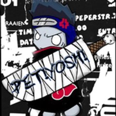 petiyoshi