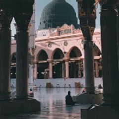 Islamic Channel