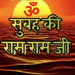 The pankaj