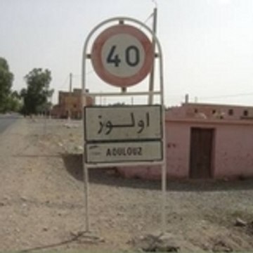 aoulouz71