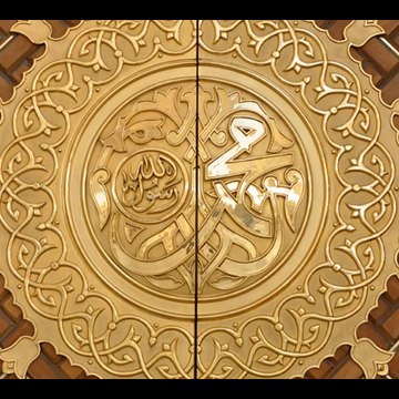 Tair Memod