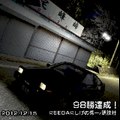 Initial D DAC Video Backup