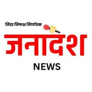 Janadesh Media