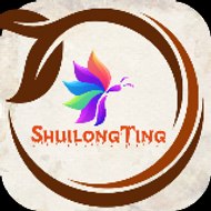 Shuilong Ting