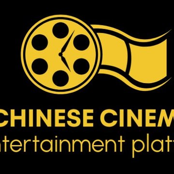 Chinese.Cinema