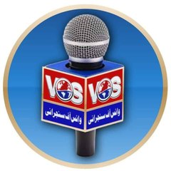 Voice Of Sanjrani