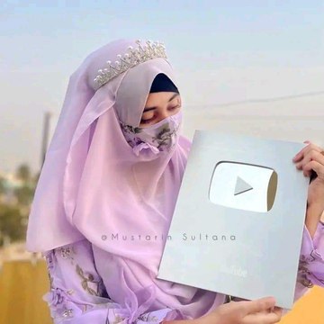 Mustarin Sultana