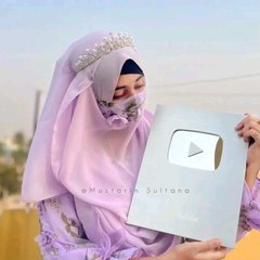 Mustarin Sultana