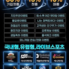 퍼펙트(PERFECT)토토 카톡 퍼펙트(PERFECT)주소-퍼펙트주소.com PERFECT