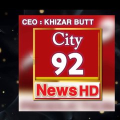 City 92 News HD