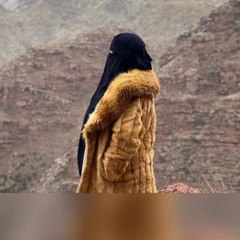 نور العلم بالله