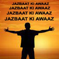 Jazbaat Ki Awaaz