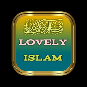 lovely islam