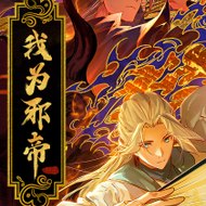 Chiki Animation[kopo]