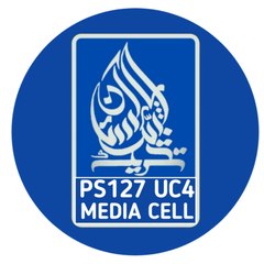 PS127UC4MEDIA