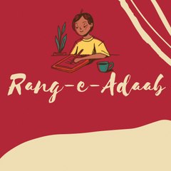 Rang_e_adaab