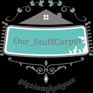 OUR STUFF CARPET