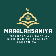 Madrasa Abi-Bakr Al-Siddique Al-Islamiya Lahsaniya