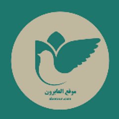 موقع العابرون