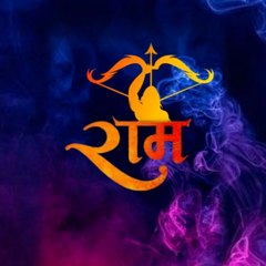 BhagwaAdda