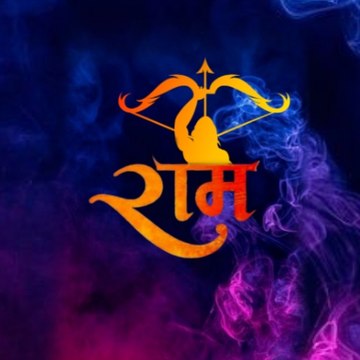 BhagwaAdda