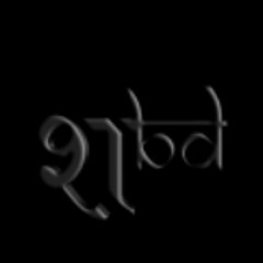 Shabd Production House