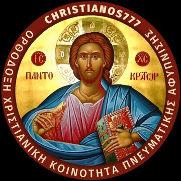 Christianos777