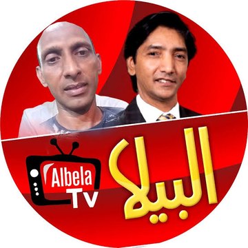 Albela Tv