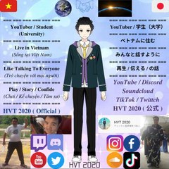 HVT 2020