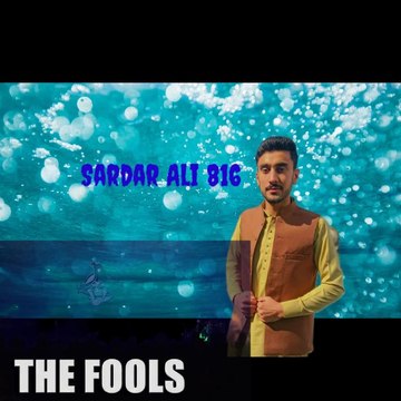 Sardar Ali