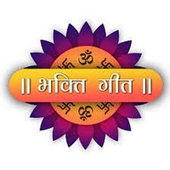 IND short