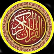 ALHAMDULILLAH MUROTTAL