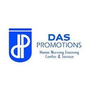 Das Promotions
