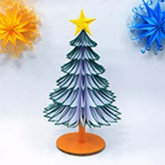 Khalid DIY And Crafts