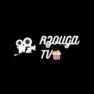 أفضل المسلسلات