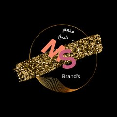 MS Brand