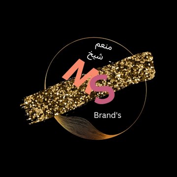 MS Brand