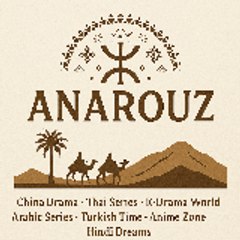 Anarouz Hindi Dreams