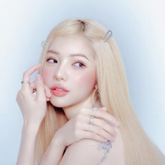 CiiN Bùi Thảo Ly