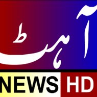 AAHAT NEWS CHANNEL