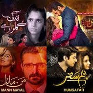 Pakistani Drama