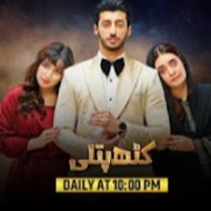 Pakistani Drama
