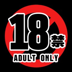 dailysukebe