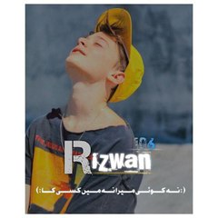 RizwaN Ali