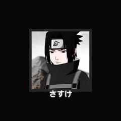 Obanai Iguro