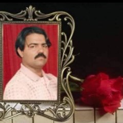 Mian Imran